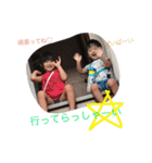 kanondaichi3（個別スタンプ：14）