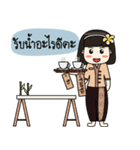Thanutporn Thai Massage（個別スタンプ：2）
