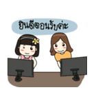 Thanutporn Thai Massage（個別スタンプ：5）