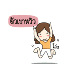 Thanutporn Thai Massage（個別スタンプ：10）