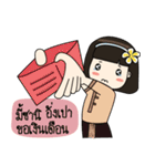 Thanutporn Thai Massage（個別スタンプ：13）