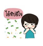 Thanutporn Thai Massage（個別スタンプ：15）
