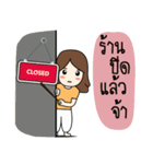 Thanutporn Thai Massage（個別スタンプ：16）