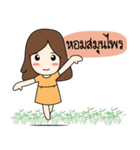 Thanutporn Thai Massage（個別スタンプ：18）
