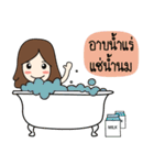 Thanutporn Thai Massage（個別スタンプ：24）