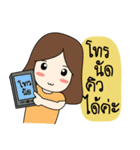 Thanutporn Thai Massage（個別スタンプ：27）