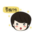Thanutporn Thai Massage（個別スタンプ：29）