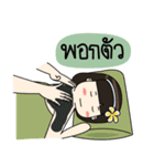 Thanutporn Thai Massage（個別スタンプ：33）