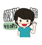 Thanutporn Thai Massage（個別スタンプ：34）