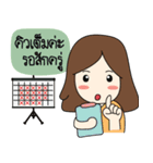 Thanutporn Thai Massage（個別スタンプ：35）