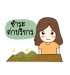 Thanutporn Thai Massage（個別スタンプ：36）
