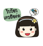 Thanutporn Thai Massage（個別スタンプ：37）