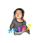my baby ！！！（個別スタンプ：2）