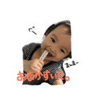 my baby ！！！（個別スタンプ：5）