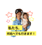 しずくだよ♡（個別スタンプ：2）
