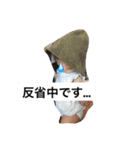 しずくだよ♡（個別スタンプ：4）