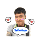 RsunAndArty（個別スタンプ：2）
