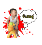 RsunAndArty（個別スタンプ：6）