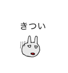 うさちこよくある日常会話 4（個別スタンプ：5）