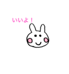 うさちこよくある日常会話 4（個別スタンプ：8）