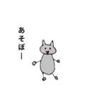 うさちこよくある日常会話 4（個別スタンプ：11）