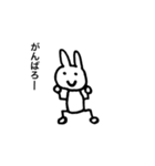 うさちこよくある日常会話 4（個別スタンプ：12）