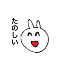 うさちこよくある日常会話 4（個別スタンプ：15）