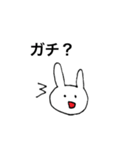 うさちこよくある日常会話 4（個別スタンプ：16）