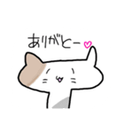 しゃけ。スタンプ（個別スタンプ：1）