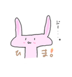 しゃけ。スタンプ（個別スタンプ：3）