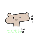 しゃけ。スタンプ（個別スタンプ：4）