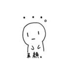 しゃけ。スタンプ（個別スタンプ：7）