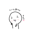 しゃけ。スタンプ（個別スタンプ：8）
