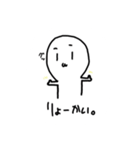 しゃけ。スタンプ（個別スタンプ：10）