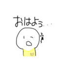 しゃけ。スタンプ（個別スタンプ：12）