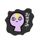 しゃけ。スタンプ（個別スタンプ：13）