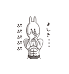(yoshiki) Muscle Rabbit（個別スタンプ：13）