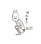 (yoshiki) Muscle Rabbit（個別スタンプ：19）