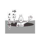 (yoshiki) Muscle Rabbit（個別スタンプ：21）