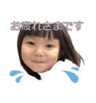 ゆいさんスタンプ（個別スタンプ：3）