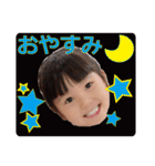 ゆいさんスタンプ（個別スタンプ：4）