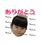 ゆいさんスタンプ（個別スタンプ：7）
