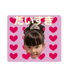 ゆいさんスタンプ（個別スタンプ：10）