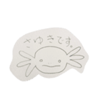 さゆきの友人によるさゆきちゃんのスタンプ（個別スタンプ：1）