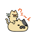 たけにゃんとへんちくりんのスタンプ（個別スタンプ：1）
