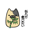 たけにゃんとへんちくりんのスタンプ（個別スタンプ：3）