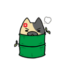 たけにゃんとへんちくりんのスタンプ（個別スタンプ：6）