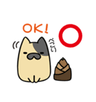たけにゃんとへんちくりんのスタンプ（個別スタンプ：9）