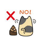 たけにゃんとへんちくりんのスタンプ（個別スタンプ：10）