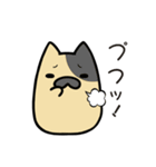 たけにゃんとへんちくりんのスタンプ（個別スタンプ：13）